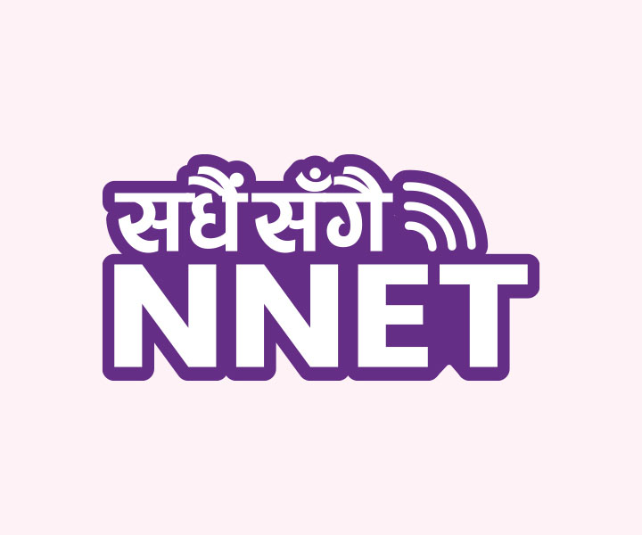 Mobile Banner